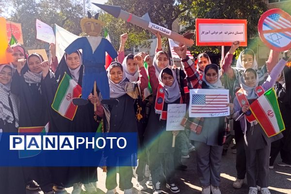 راهپیمایی سیزده آبان در شهرستان نیشابور