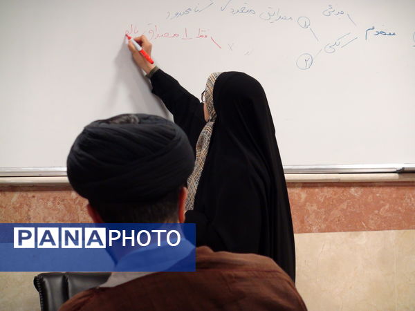 دوره نشست‌های مبانی اندیشه در دانشگاه‌ آزاد تهران جنوب