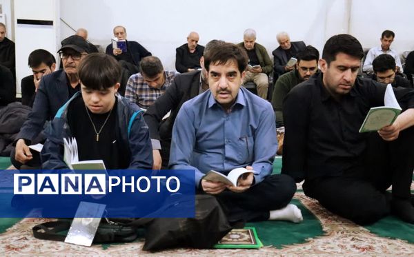 برگزاری مراسم قرائت دعای جوشن کبیر در مسجد حضرت صاحب الزمان (عج)