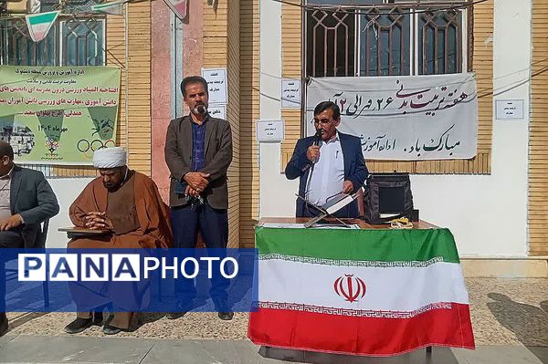 آغاز المپیاد درون‌مدرسه‌ای دانش‌آموزان دیشموک همزمان با هفته تربیت‌بدنی