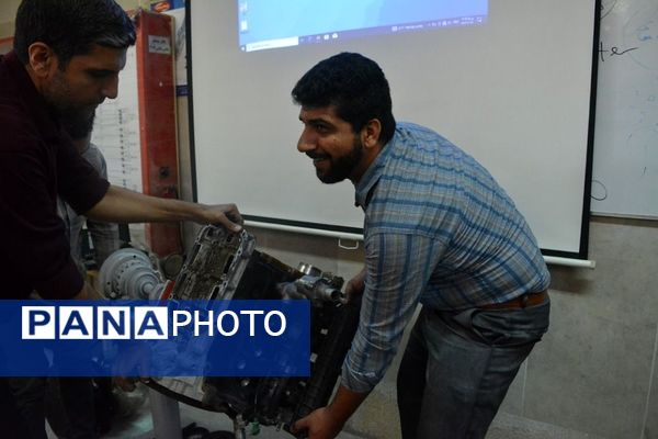 کارگاه آموزشی آشنایی با سیستم موتور و سوخت‌رسانی خودرو در بهارستان 2