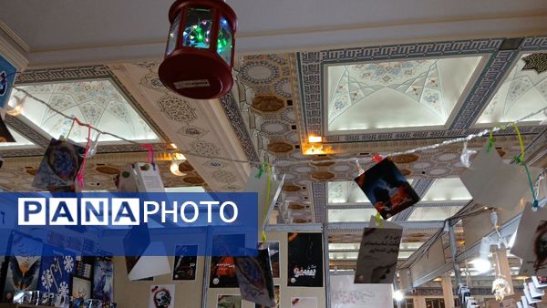 آغاز سی‌و‌ششمین نمایشگاه بین‌المللی کتاب تهران