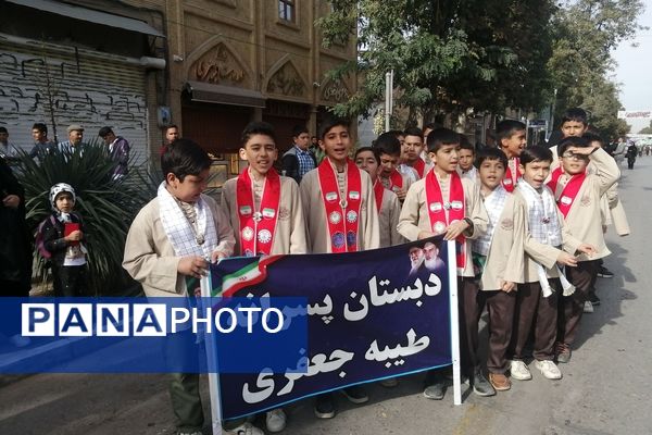 راهپیمایی ۱۳ آبان در خراسان رضوی