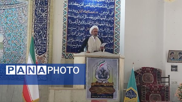 نماز جمعه امروز؛ هشدار نسبت به گسترش آسیب‌های اجتماعی 