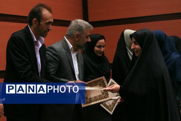 اختتامیه طرح‌ها و برنامه‌های آموزشی مقطع ابتدایی در بهارستان‌دو