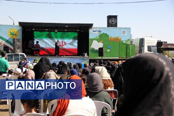 قصه‌گویی خنده‌ها و رؤیاها در دیار طلای سرخ 