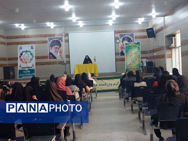 تشکیل جلسه انجمن اولیا و مربیان مدرسه حضرت معصومه(س) شاهد