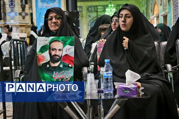 همایش ملی «مثل نصرالله» در مسجد مقدس جمکران