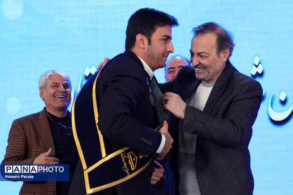 همایش مدیران بنگاه‌های اقتصادی در راستای حمایت از نهضت توسعه عدالت در فضاهای آموزشی و پرورشی مدرسه‌سازی