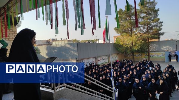 پویش مشق همدلی 