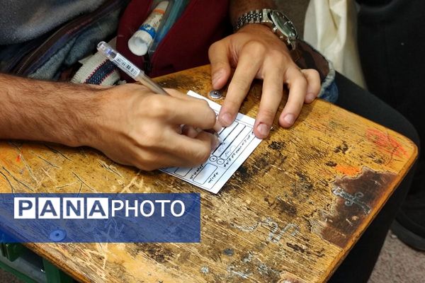 انتخابات شورای دانش‌آموزی در هنرستان موفقیان اسلامشهر