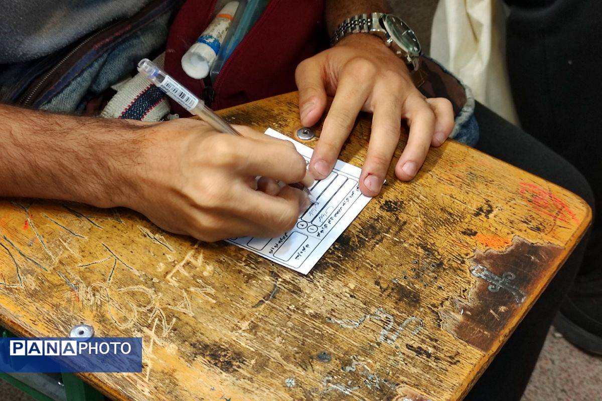 انتخابات شورای دانش‌آموزی در هنرستان موفقیان اسلامشهر