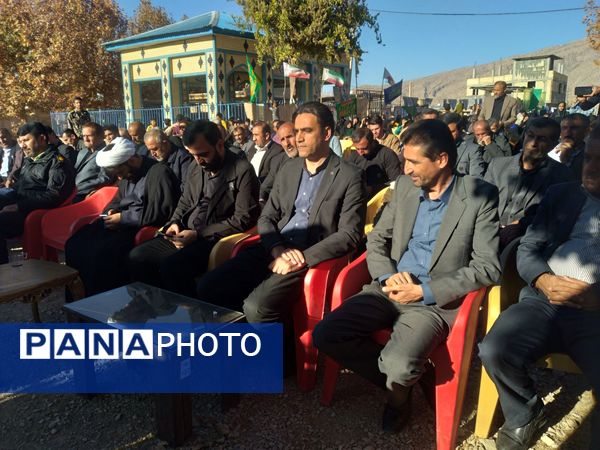 یادبود شهادت حضرت زهرا (س) مظهری از فداکاری و ایستادگی در برابر ظلم