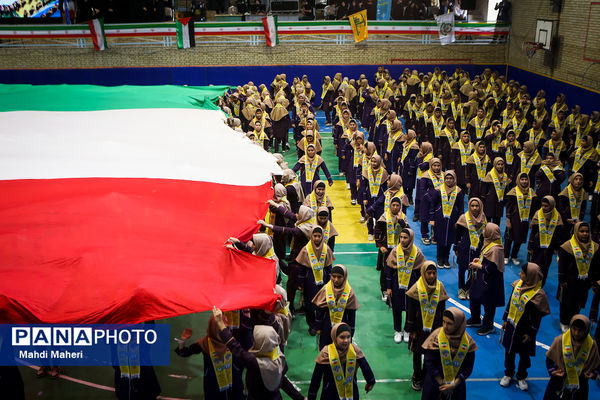 همایش «یاوران مقاومت»