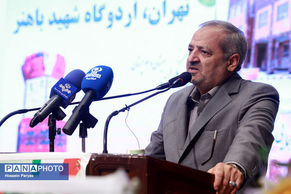 گردهمایی نیک‌اندیشان مدرسه‌ساز سرزمین هامون و مکران