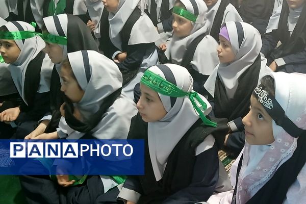  مراسم شهادت حضرت فاطمه زهرا(س) در مدارس بهارستان‌دو