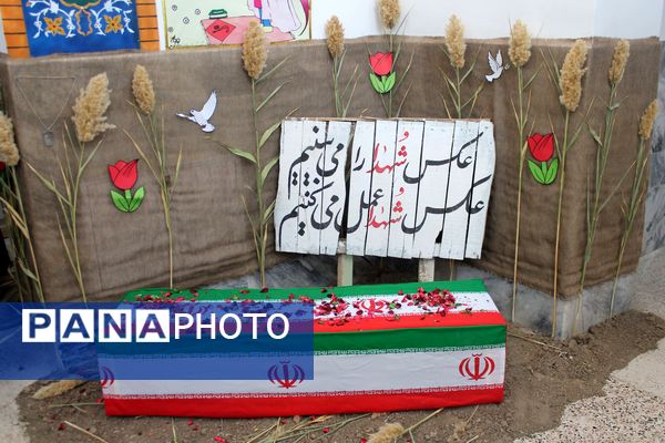 نواختن زنگ ایثار، شهادت و نماز در آموزشگاه ولایت شهرستان فریمان