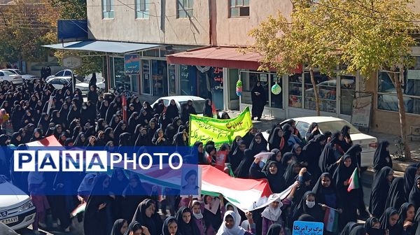  ۱۳ آبان؛ فریاد ایستادگی و عزت ایرانی در شهر بن 