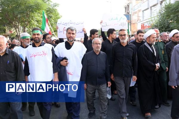 اعلام انزجار مردم قم از یاوه گویی‌های استکبار جهانی با راهپیمایی «عهد خون»