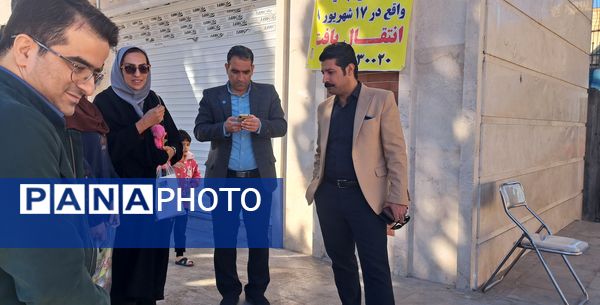 جمعه بازار کتاب در کاشمر