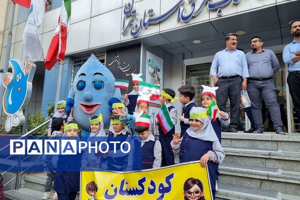 ۱۳ آبان؛ روزی که نسل فردا حماسه امروز را نوشت!