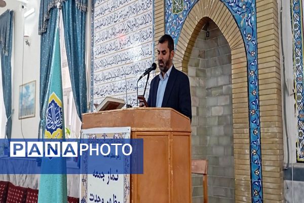 اقامه نماز جمعه در شهر بار نیشابور