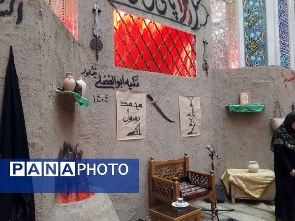 عزاداری دهه دوم فاطمیه در تکیه ابوالفضلی 