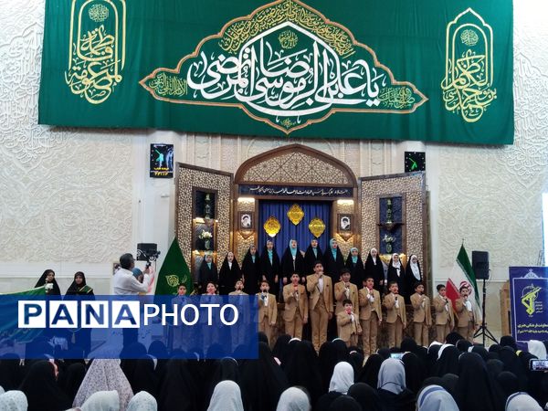 شادپیمایی و تجمع بزرگ دختران فاطمی در سومین حرم اهل بیت(ع)