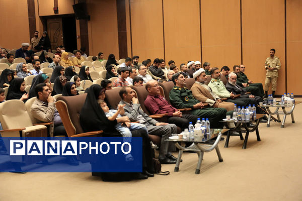 آیین اختتامیه برنامه تلویزیونی فانوس در موزه دفاع مقدس قم