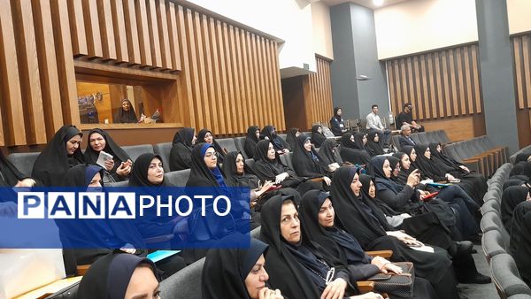  گردهمایی مدیران مدارس ناحیه ۷ در مشهد