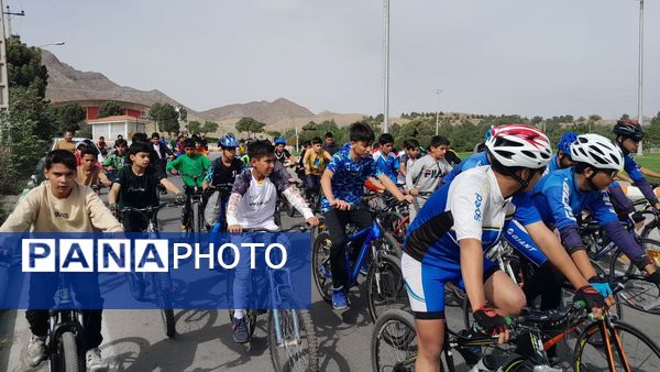 همایش بزرگ دوچرخه‌سواری دانش آموزان مقطع ابتدایی شهرستان تربت حیدریه 