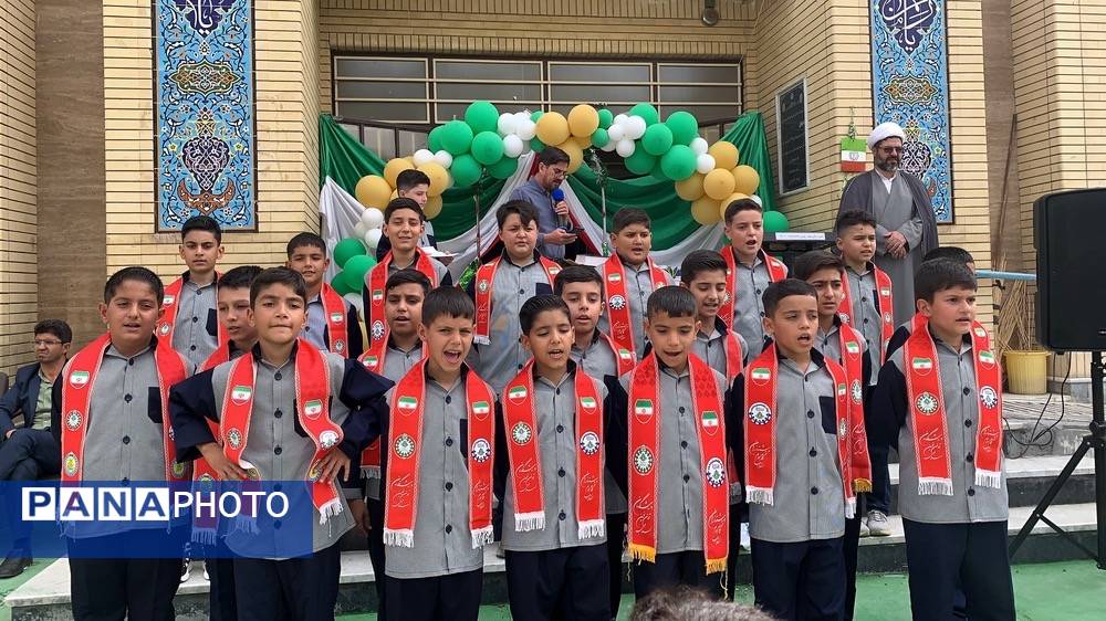 آغاز سال تحصیلی در آشخانه