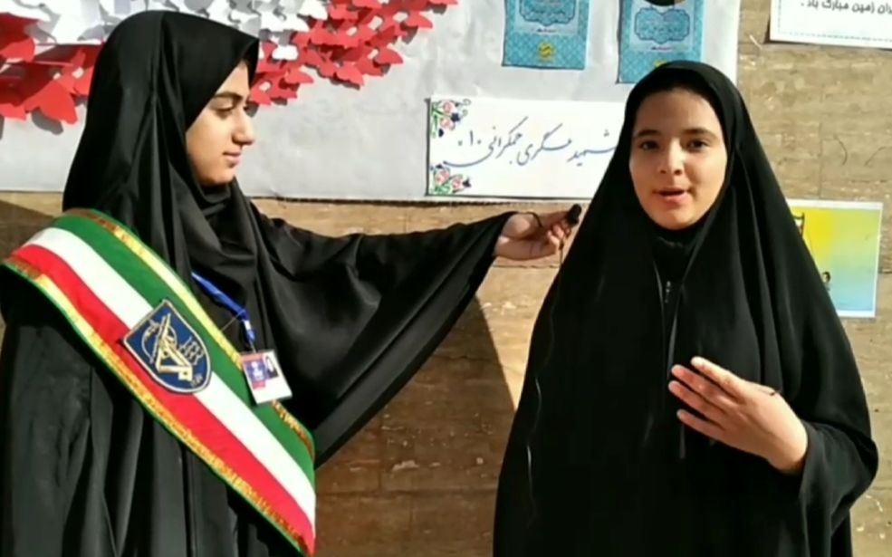 بزرگداشت حماسه 13 آبان در دبیرستان شهید عسگری جمکرانی یک قم