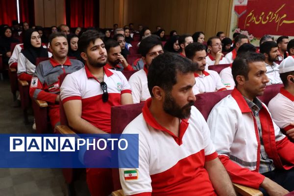  آیین تجلیل از ایثارگری‌های کارکنان و نجاتگران جمعیت هلال‌احمر استان همدان  