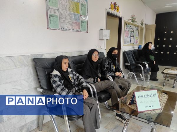 طرح مدام در دبیرستان نمونه اندیشه  شهرستان کاشمر