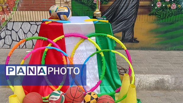 مراسم المپیاد ورزشی درون مدرسه ای دبستان شطیطه۲