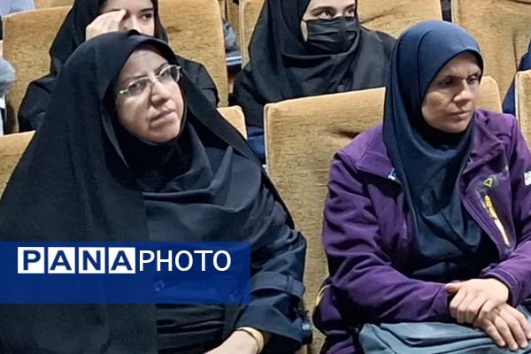برگزاری همایش‌ هدایت تحصیلی،در قرچک 
