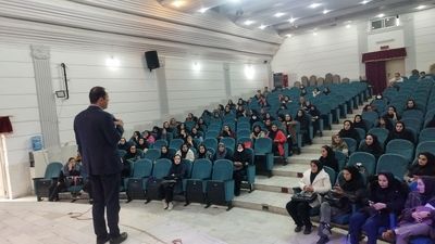 برگزاری برنامه توان‌افزایی و گردهمایی مراقبین سلامت آموزش و پرورش ناحیه۳