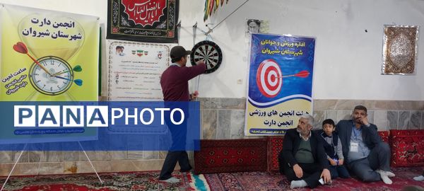 استعدادیابی مسابقات دارت در روستای چلو شهرستان شیروان