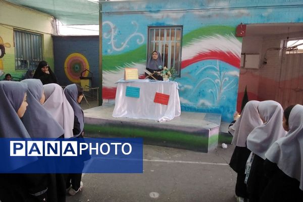 گرامیداشت هفته کتاب و کتاب‌خوانی در دبستان دخترانه جعفریه با حضور پرشور دانش‌آموزان