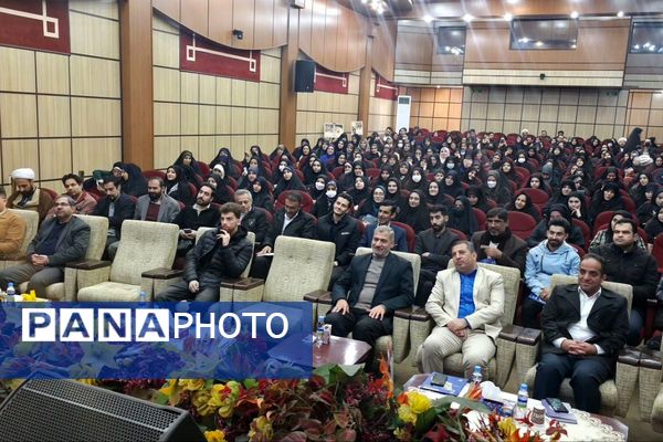 گردهمایی توجیهی «افق نو در تربیت» با تمرکز بر طرح ایرانمون