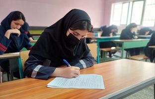 شروع امتحانات نهایی نوبت دی‌ماه دانش‌آموزان از ۲ دی