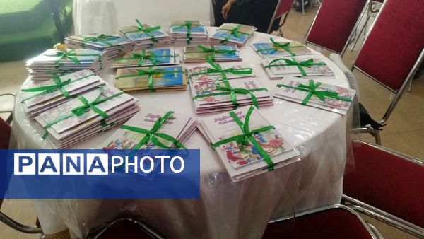 آیین رونمایی از کتاب دانش‌آموزان میناب