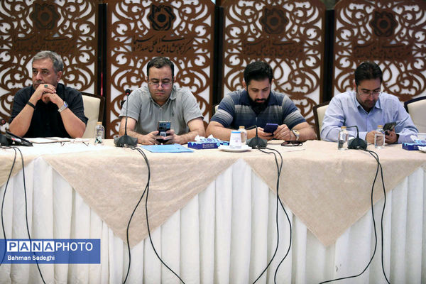 نشست خبری رویداد ملی ایران جان