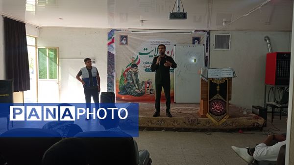 روز دوم دوره یاوران ولایت ویژه فرماندهان واحد مدارس 