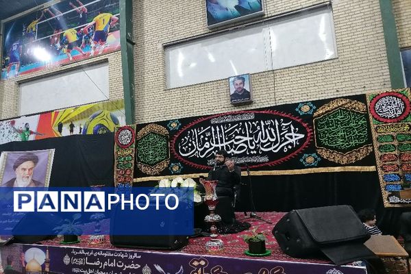 فرهنگیان آموزش و پرورش ناحیه سه در سوگ امام هشتم