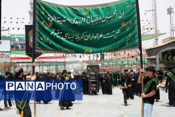 جلوه‌هایی از عزاداری تاسوعای حسینی در قم