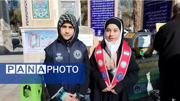 آغاز مراسم دهه فجر با شعار  «حضور تا ظهور» در گلزار شهدای سبزوار