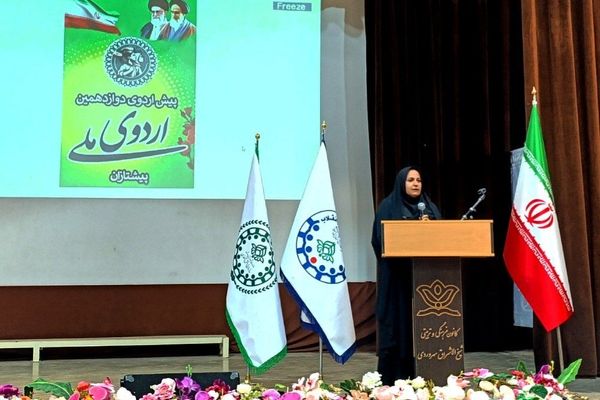 پیش‌اردوی ملی فرصتی برای تمرین مسئولیت‌پذیری است