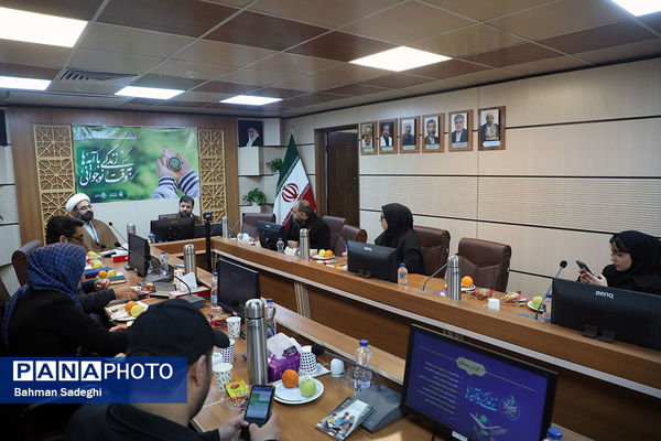 نشست خبری طرح ملی زندگی با آیه ها به وقت نوجوانی